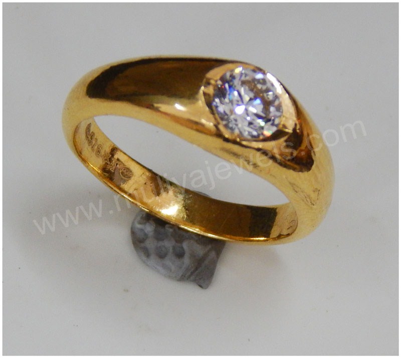 Single Stone Ring