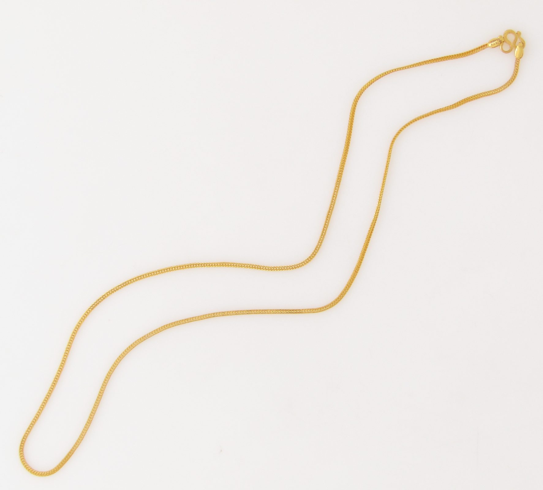 Classic Gold Chain